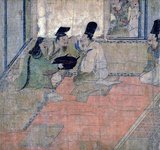 The Shihon choshoku yamai no soshi ('Diseases and Deformities', 紙本著色病草紙) is a late Heian (12th century) hand scroll (emakimono) consisting of colour paintings on paper that has, at some time, been cut into ten separate sections. They are preserved in the Kyoto National Museum and are listed as a National Treasure of Japan.