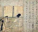 The Shihon choshoku yamai no soshi ('Diseases and Deformities', 紙本著色病草紙) is a late Heian (12th century) hand scroll (emakimono) consisting of colour paintings on paper that has, at some time, been cut into ten separate sections. They are preserved in the Kyoto National Museum and are listed as a National Treasure of Japan.